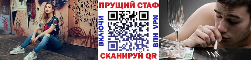 Где купить наркоту Верхний Тагил КОКАИН  APVP  Меф  Гашиш  Каннабис 