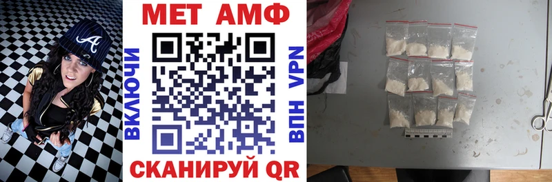 купить   Верхний Тагил  АМФЕТАМИН 97% 