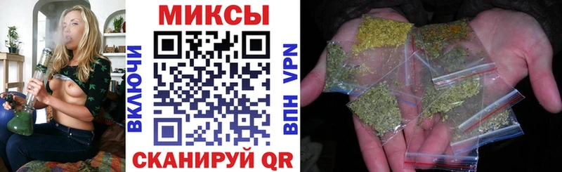 Бутират оксана  наркошоп  Верхний Тагил 