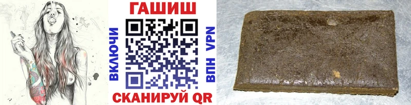 цены наркотик  Верхний Тагил  ГАШИШ гашик 