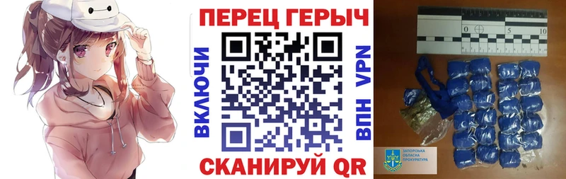 Героин VHQ  как найти закладки  Верхний Тагил 