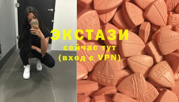 apvp Белокуриха