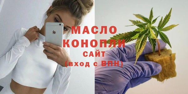 apvp Белокуриха