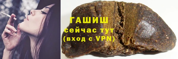 метадон Снежинск