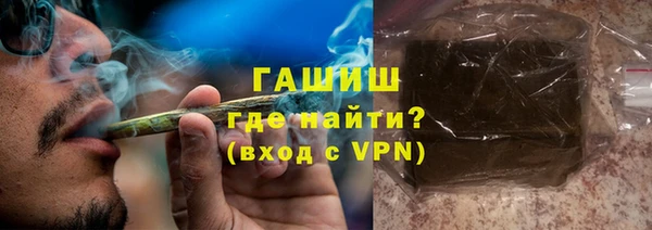 метадон Беломорск