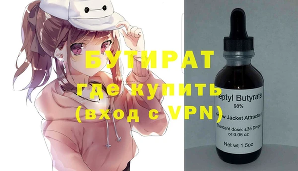 a pvp Белоозёрский