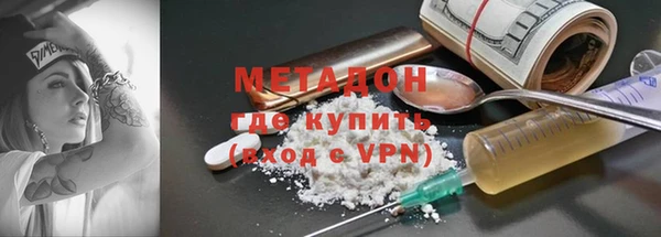 a pvp Белоозёрский
