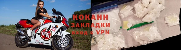 a pvp Белоозёрский