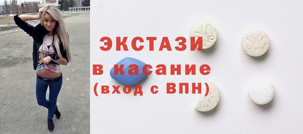 a pvp Белоозёрский