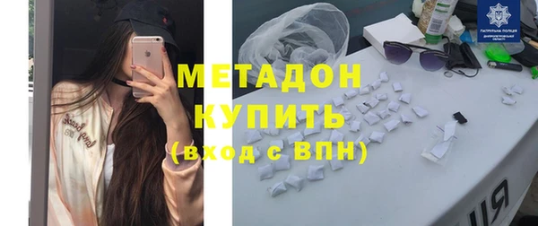 a pvp Белоозёрский