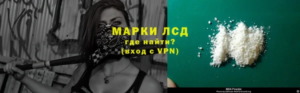 a pvp Белоозёрский