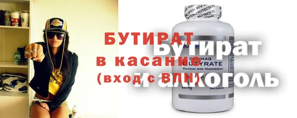 a pvp Белоозёрский