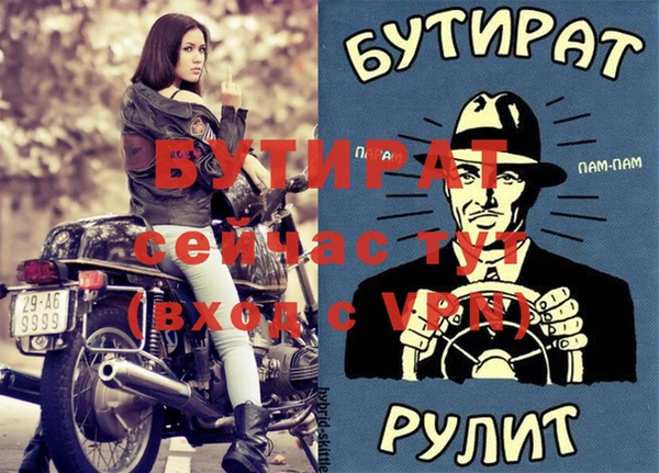 a pvp Белоозёрский