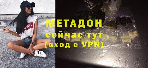 a pvp Белоозёрский