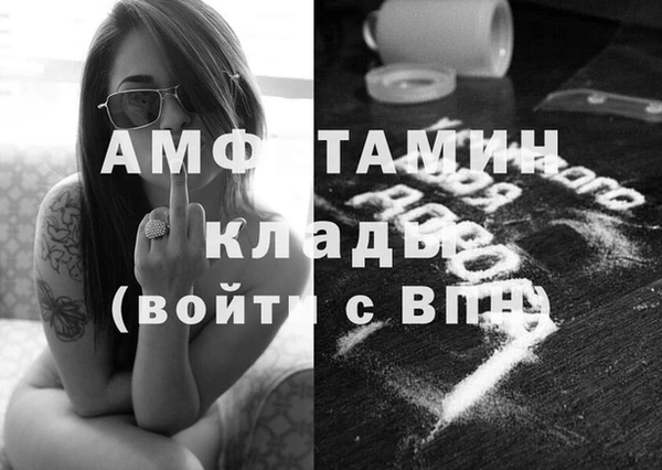 apvp Белокуриха