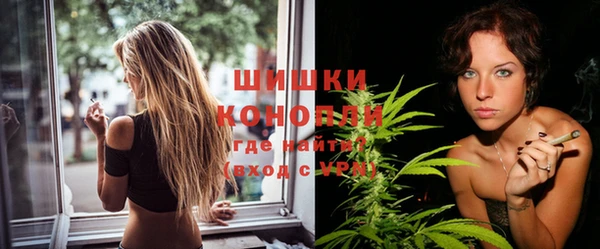 прущая мука Слюдянка