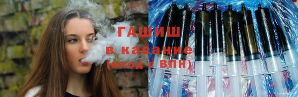 метадон Беломорск