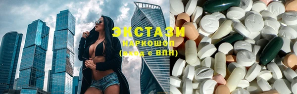 apvp Белокуриха