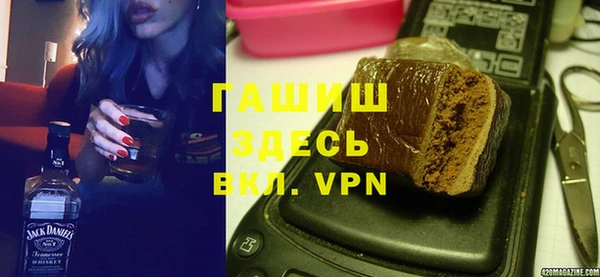 apvp Белокуриха