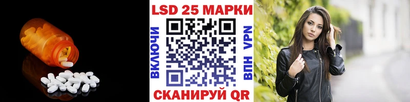 ЛСД экстази кислота  ссылка на мегу ссылка  Верхний Тагил 