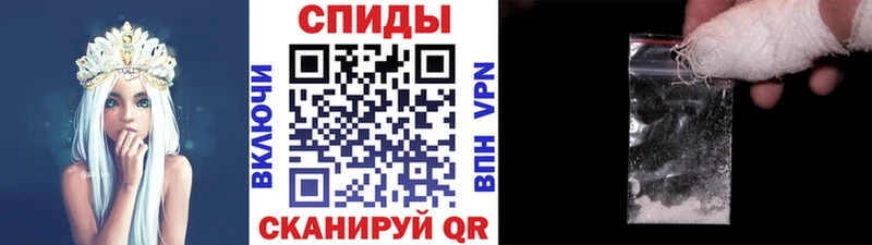 Метамфетамин пудра  Верхний Тагил 